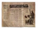 ec7feac6d48997f915ea50b89cd4ebfd