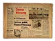 294143370455fda9c009837007c62400