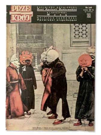 41cba6a550f708eb7a8718400b9e677d