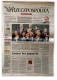 55690ccc0434ffebe38968b54689bc66