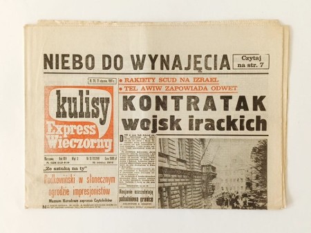 235b8b5c84c8bc75bc779da140618e6e