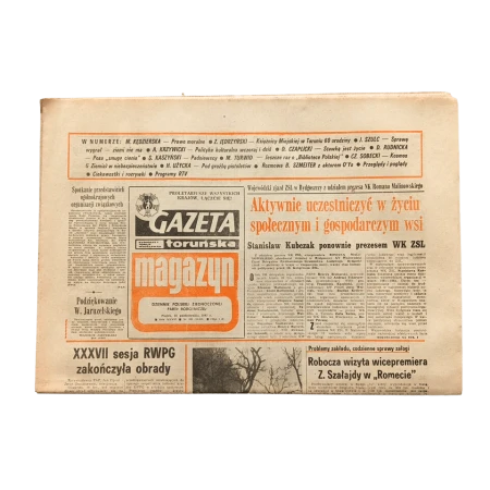1c7e376cea7333f6b1931522340932b6