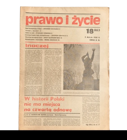 d3095526c59028725fa3a7c881950c6f