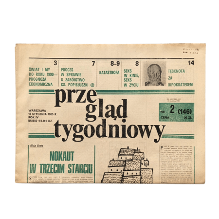 2284f1cdbcd14d9620cd16b066edf70c