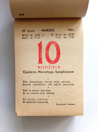 1985-1.jpg