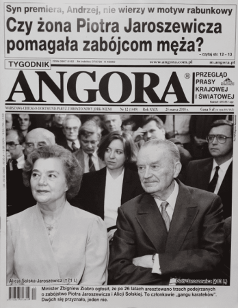 51eae8a534bc9ac92289052c62c9e974