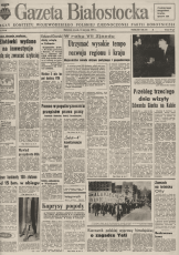 Gazeta Białostocka 25.04.1973