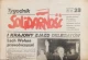 2b19f577b52ad248f0d82dc192cd9839